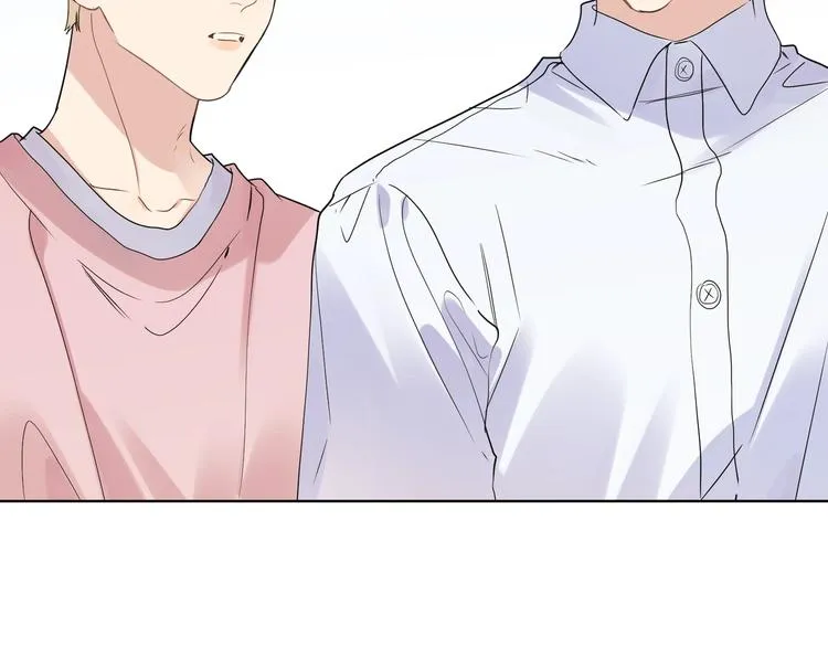 第36话 太过越界 第88页