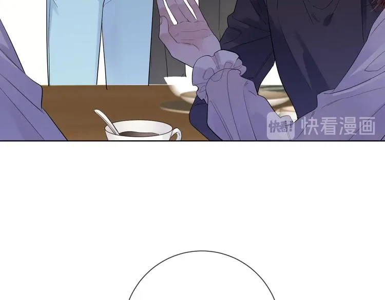 第36话 太过越界 第92页