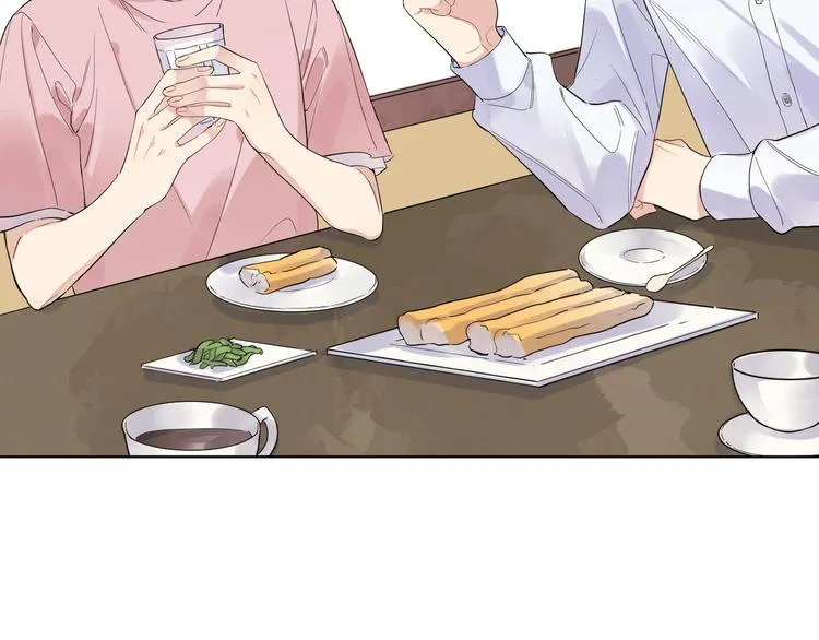 第36话 太过越界 第97页