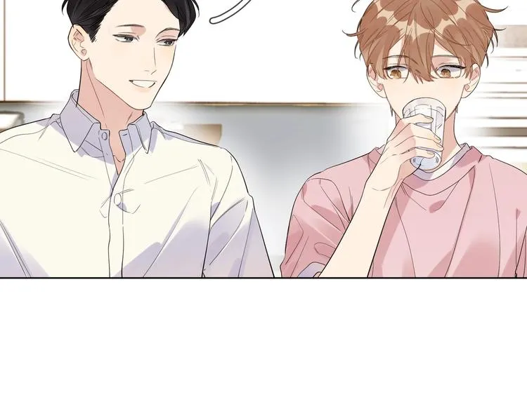 第36话 太过越界 第99页