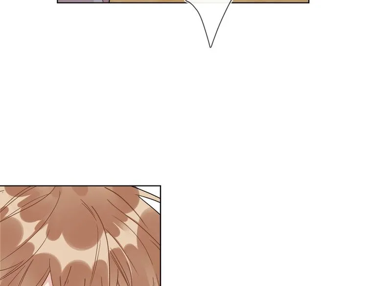 第36话 太过越界 第102页