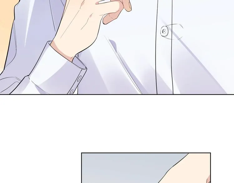 第36话 太过越界 第105页