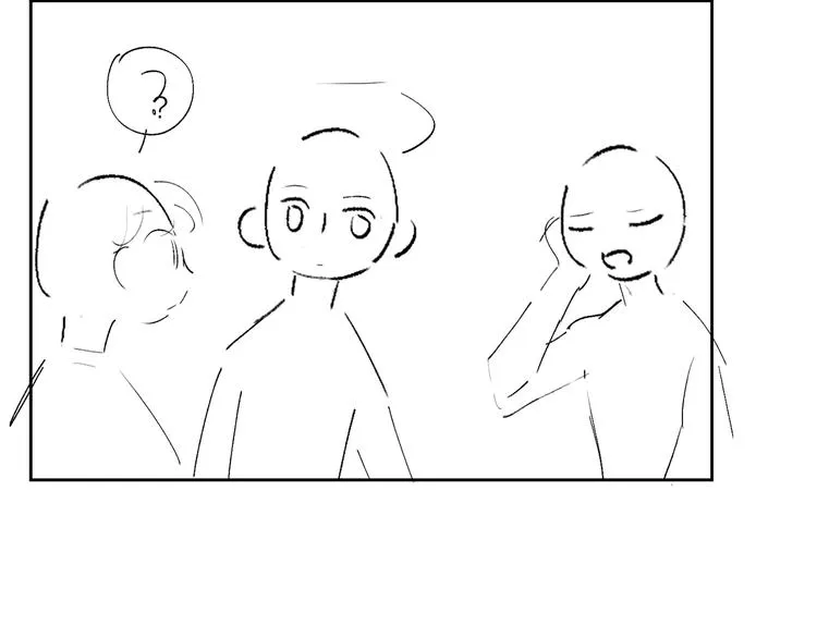 第36话 太过越界 第122页