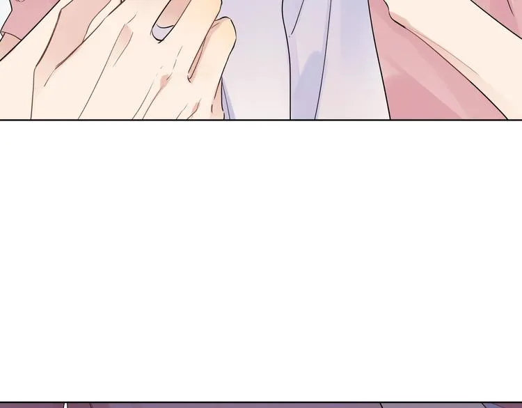 第35话 同床共枕 第11页