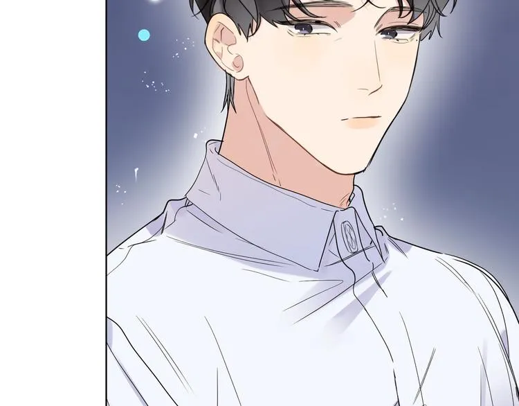 第35话 同床共枕 第23页