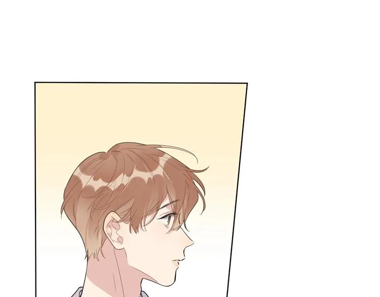 第35话 同床共枕 第29页