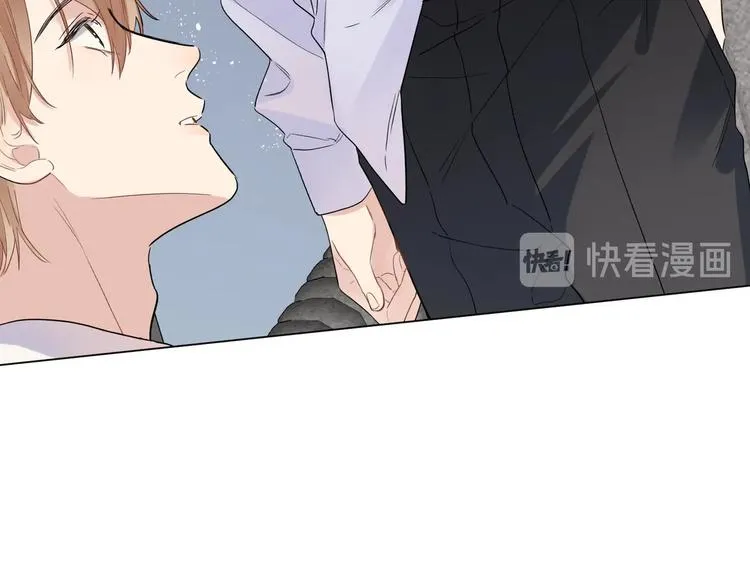 第35话 同床共枕 第45页