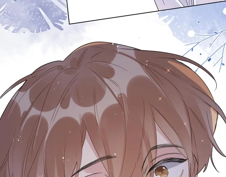 第35话 同床共枕 第49页