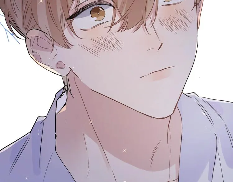 第35话 同床共枕 第50页