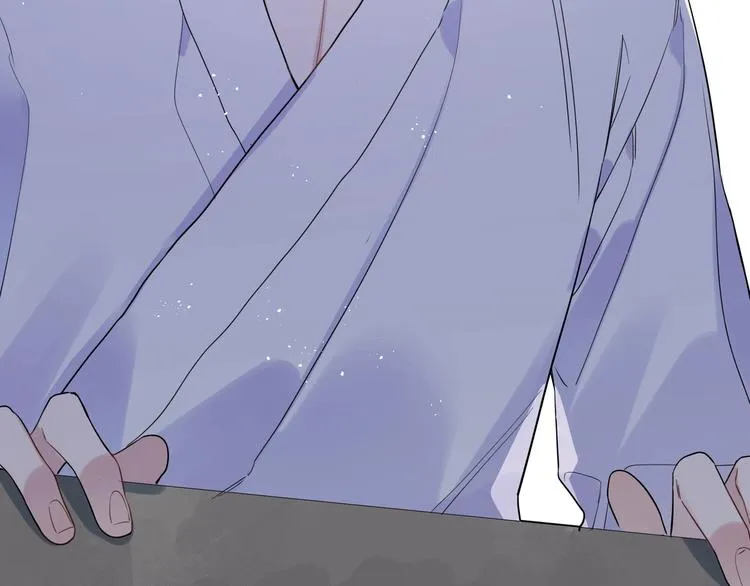 第35话 同床共枕 第65页