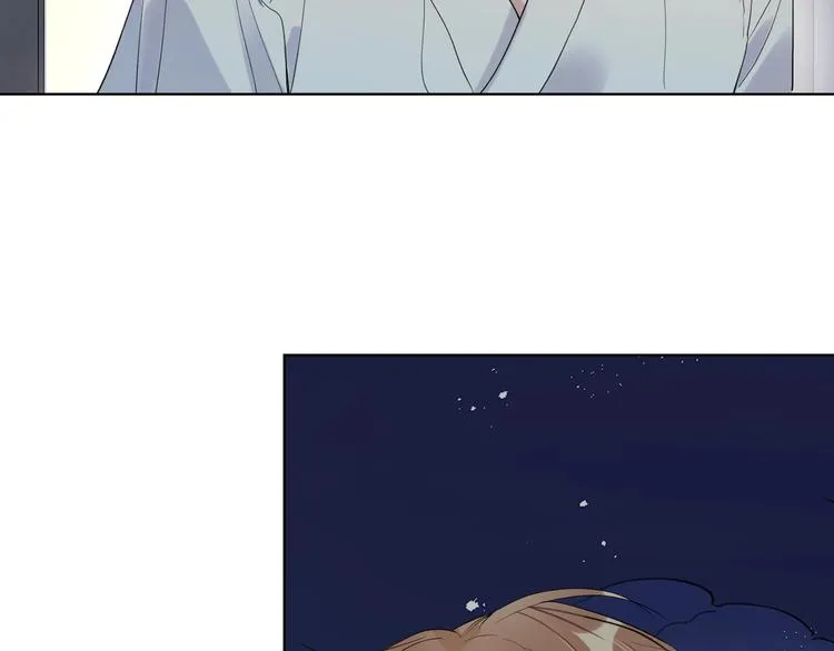 第35话 同床共枕 第68页