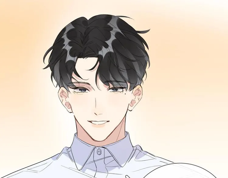 第35话 同床共枕 第71页