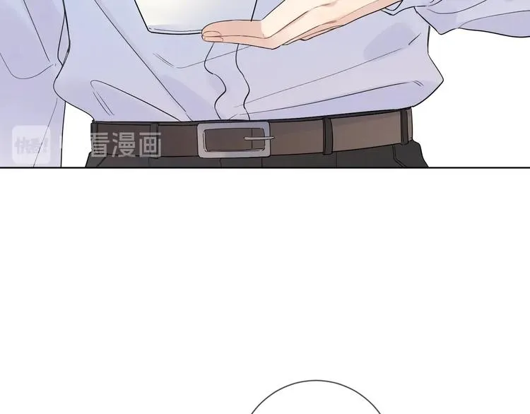 第35话 同床共枕 第73页