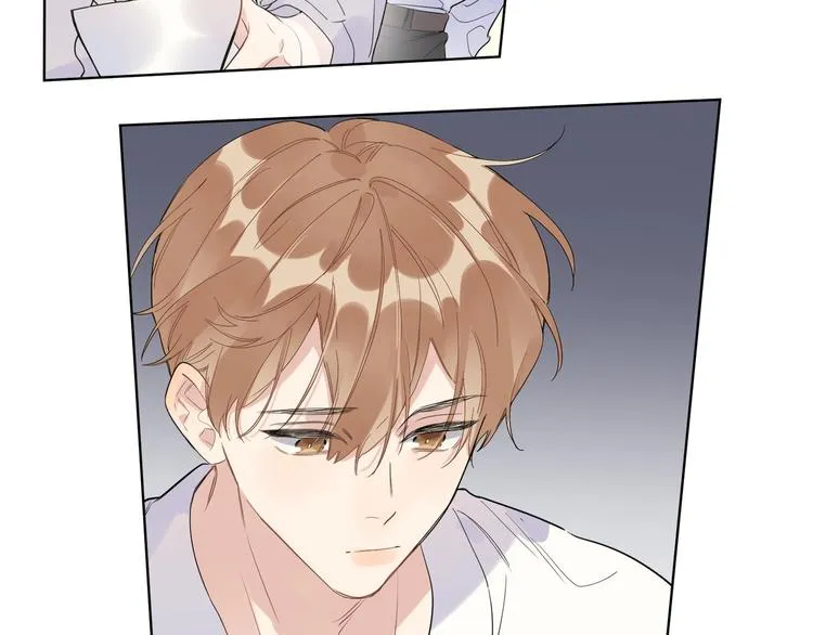 第35话 同床共枕 第77页
