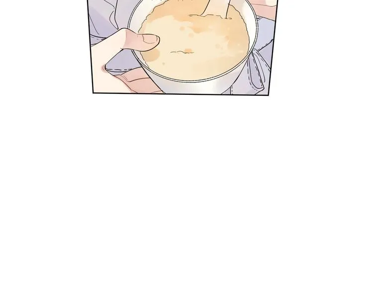 第35话 同床共枕 第79页