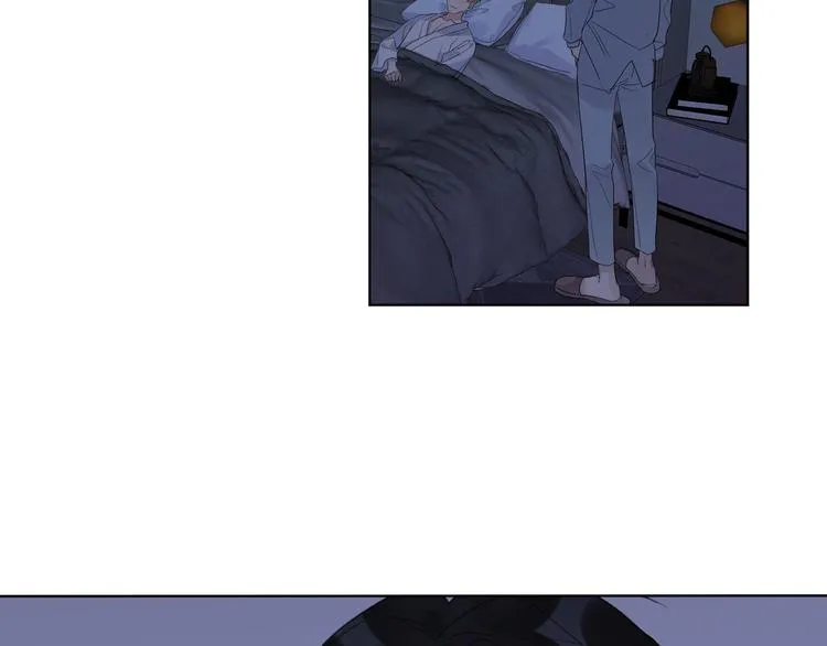 第35话 同床共枕 第83页