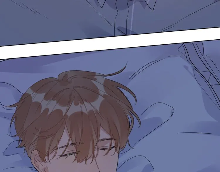 第35话 同床共枕 第85页
