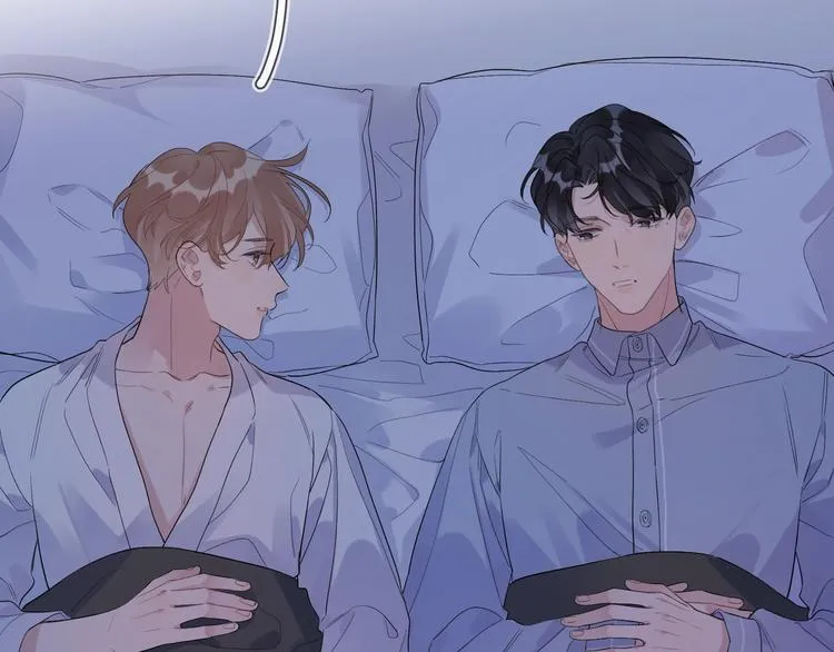 第35话 同床共枕 第94页