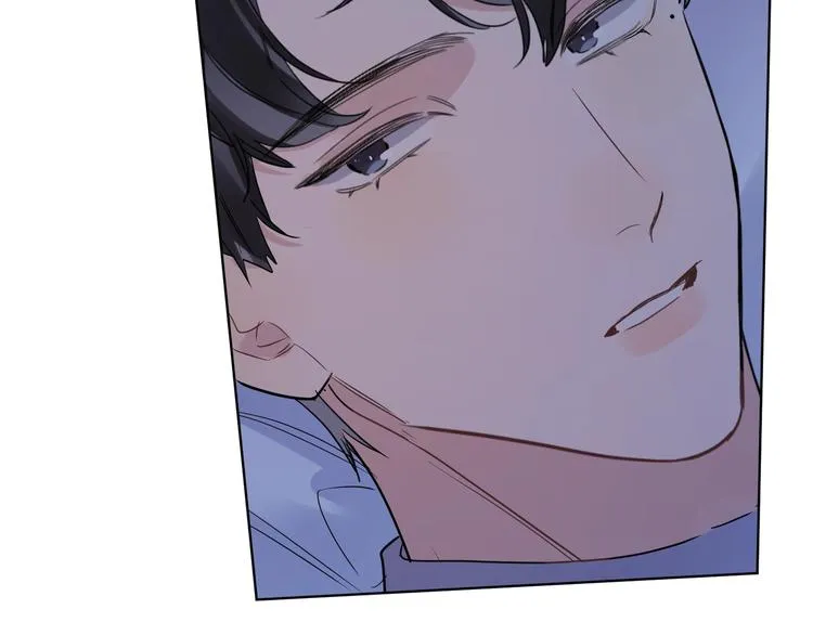 第35话 同床共枕 第101页