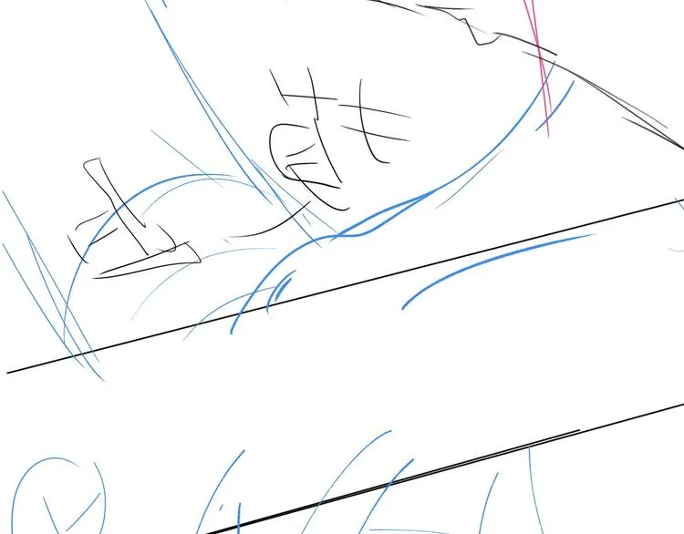 第35话 同床共枕 第119页
