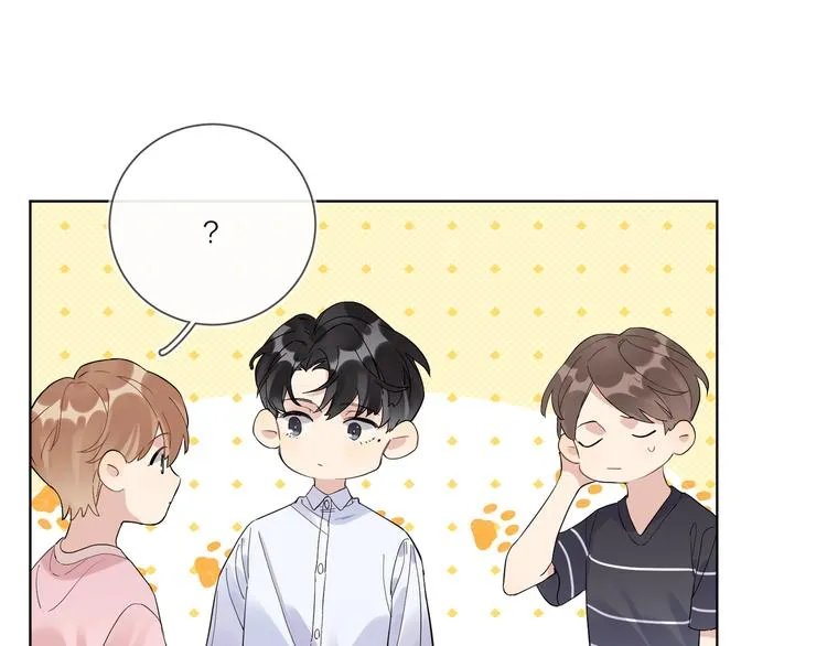第37话 我不会让他失望 第24页
