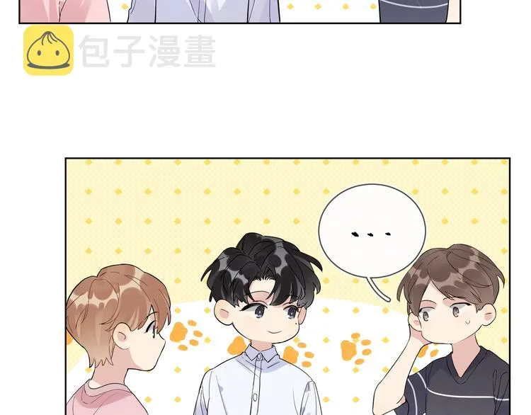 第37话 我不会让他失望 第25页