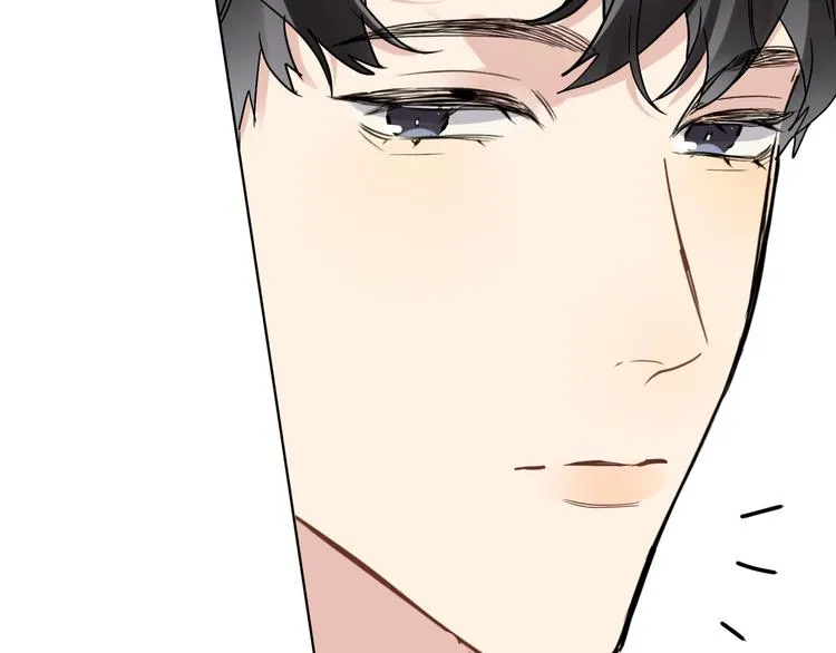 第37话 我不会让他失望 第33页