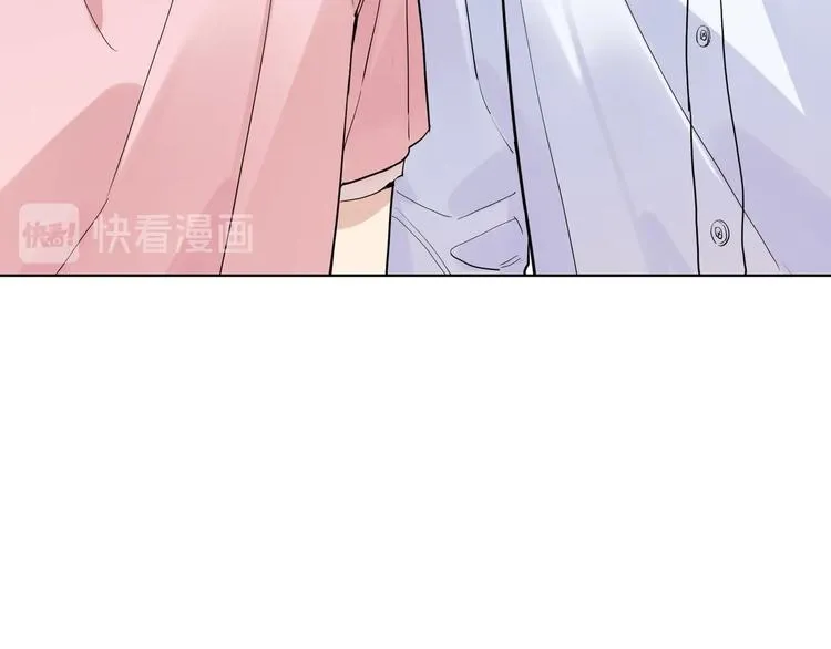 第37话 我不会让他失望 第46页