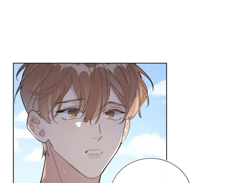 第37话 我不会让他失望 第53页