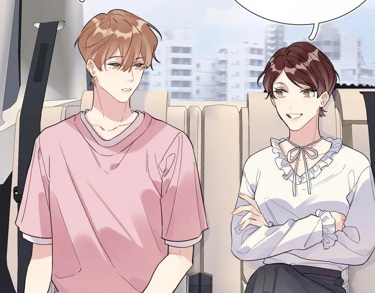 第37话 我不会让他失望 第86页