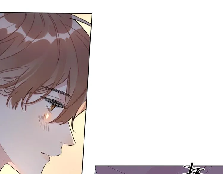 第37话 我不会让他失望 第90页