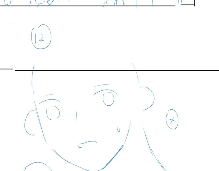 第37话 我不会让他失望 第102页