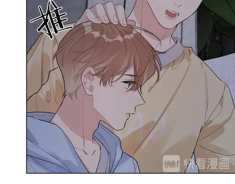 第38话 不想让他失望 第42页