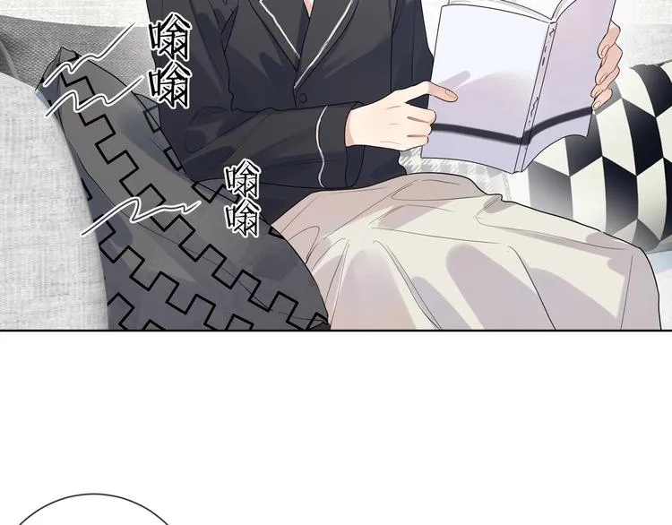 第38话 不想让他失望 第73页