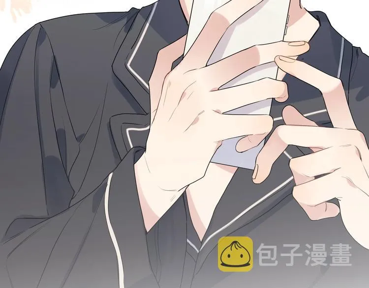 第38话 不想让他失望 第79页