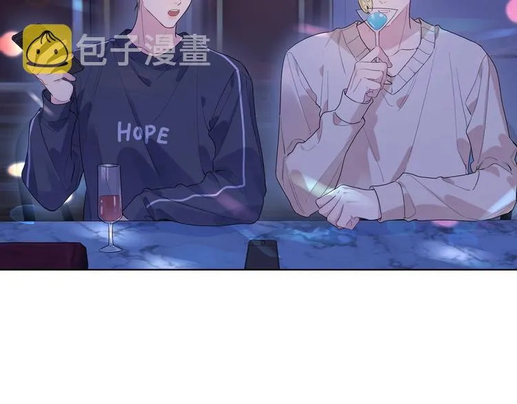 第38话 不想让他失望 第84页