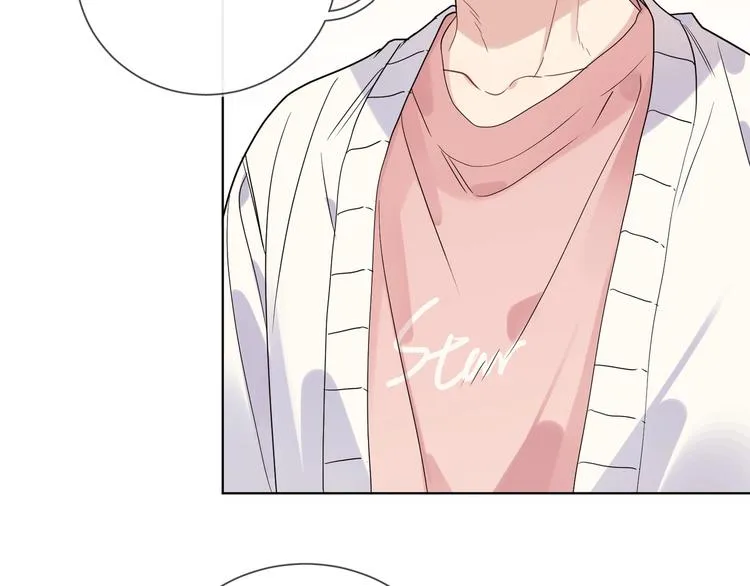 第39话 他早就离婚了？ 第19页
