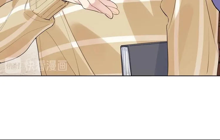 第39话 他早就离婚了？ 第25页
