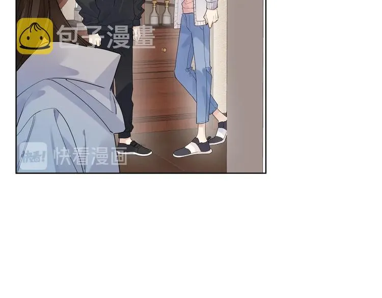 第39话 他早就离婚了？ 第29页