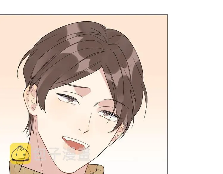 第39话 他早就离婚了？ 第68页