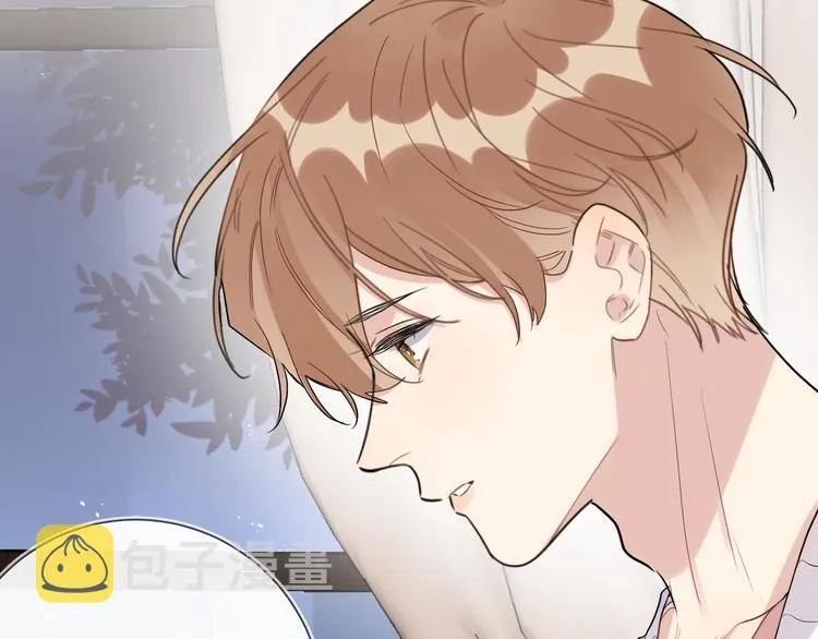 第39话 他早就离婚了？ 第74页