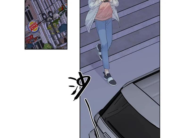 第39话 他早就离婚了？ 第80页