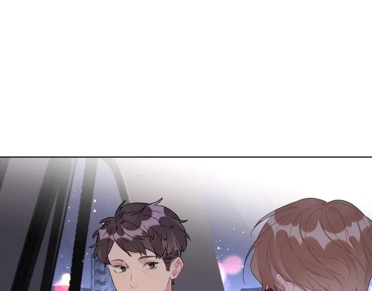 第39话 他早就离婚了？ 第88页