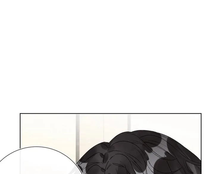第41话 我只喜欢你 第7页