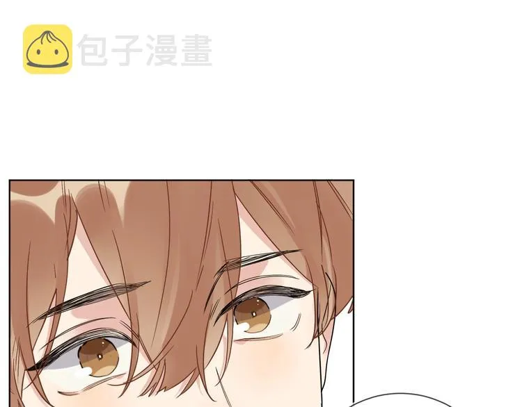 第41话 我只喜欢你 第10页