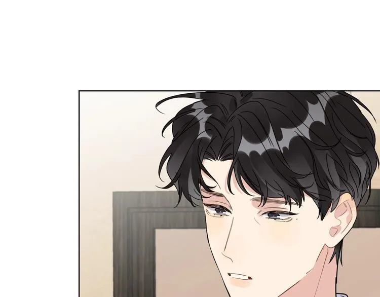 第41话 我只喜欢你 第18页