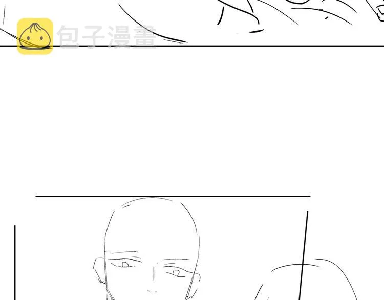 第41话 我只喜欢你 第94页