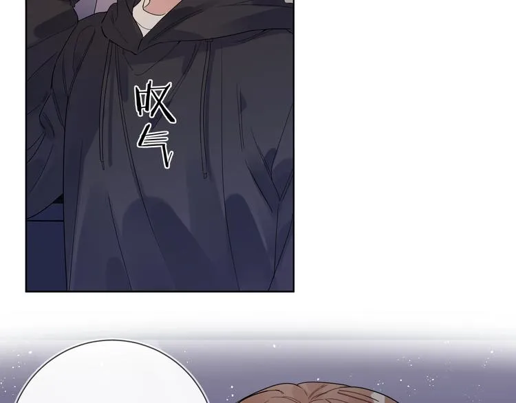 第40话 我值得吗？ 第32页