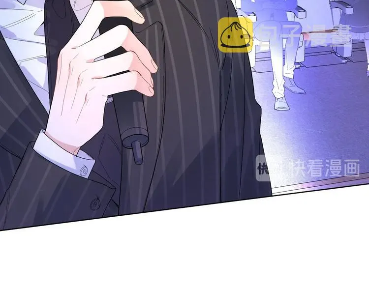 第40话 我值得吗？ 第52页