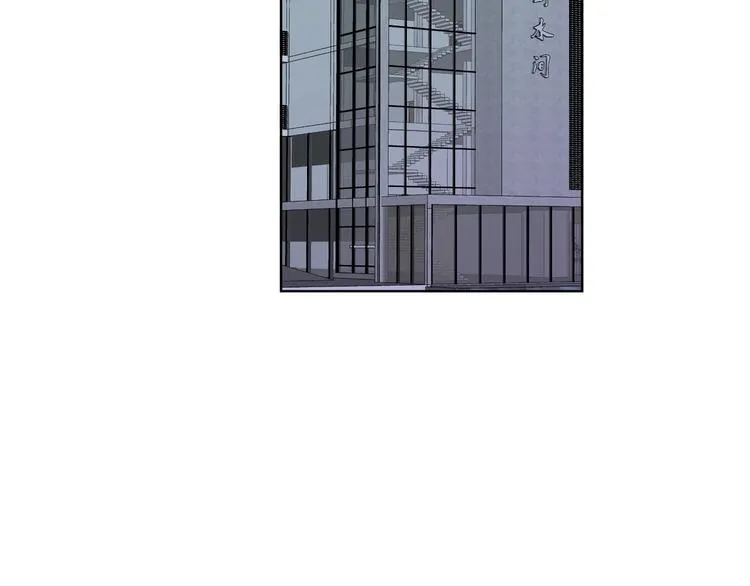 第40话 我值得吗？ 第55页